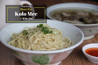 【Kuching Must Eat】39 Kuching Must Eats in 2016 - Teaspoon